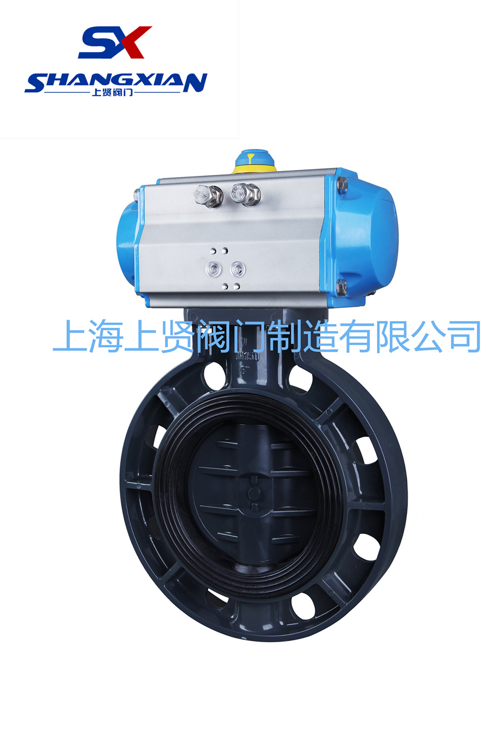 SD671气动塑料蝶阀