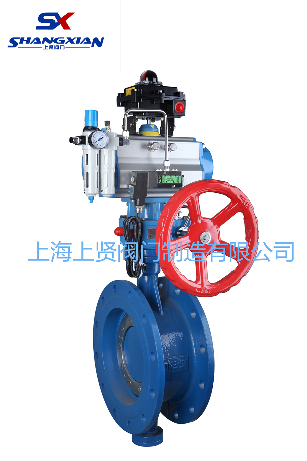 D643H/F气动硬密封蝶阀