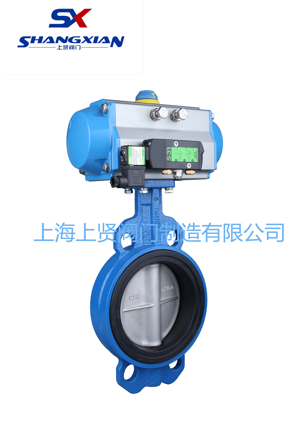 D671气动对夹式蝶阀