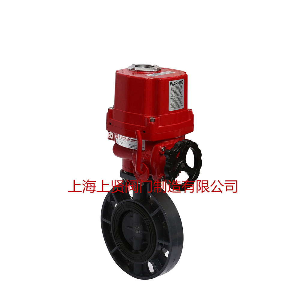 SD971电动塑料蝶阀