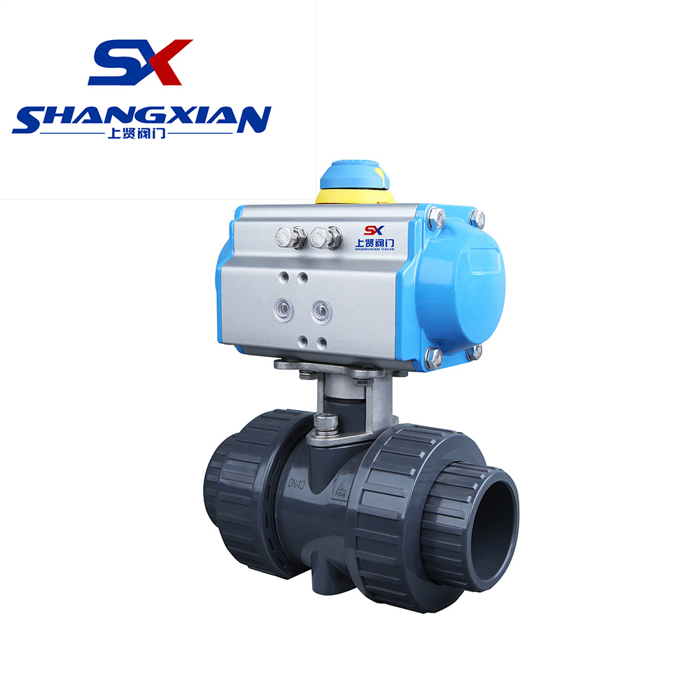 SQ611气动塑料球阀