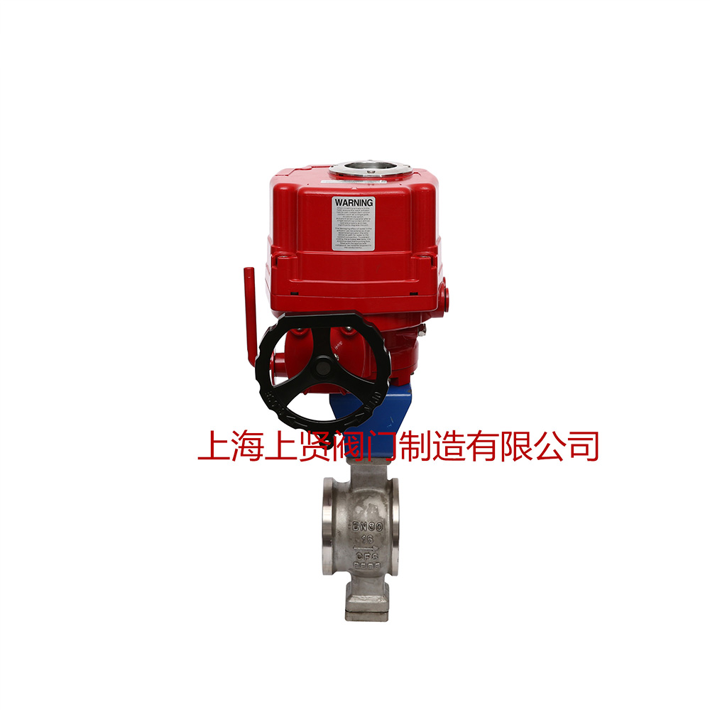 PQ947电动偏心半球阀