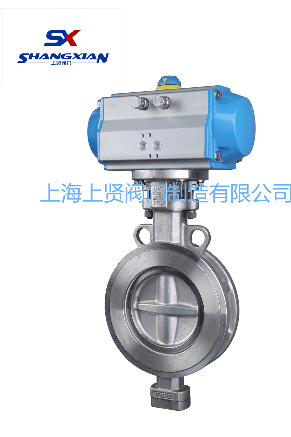 D673气动开关蝶阀