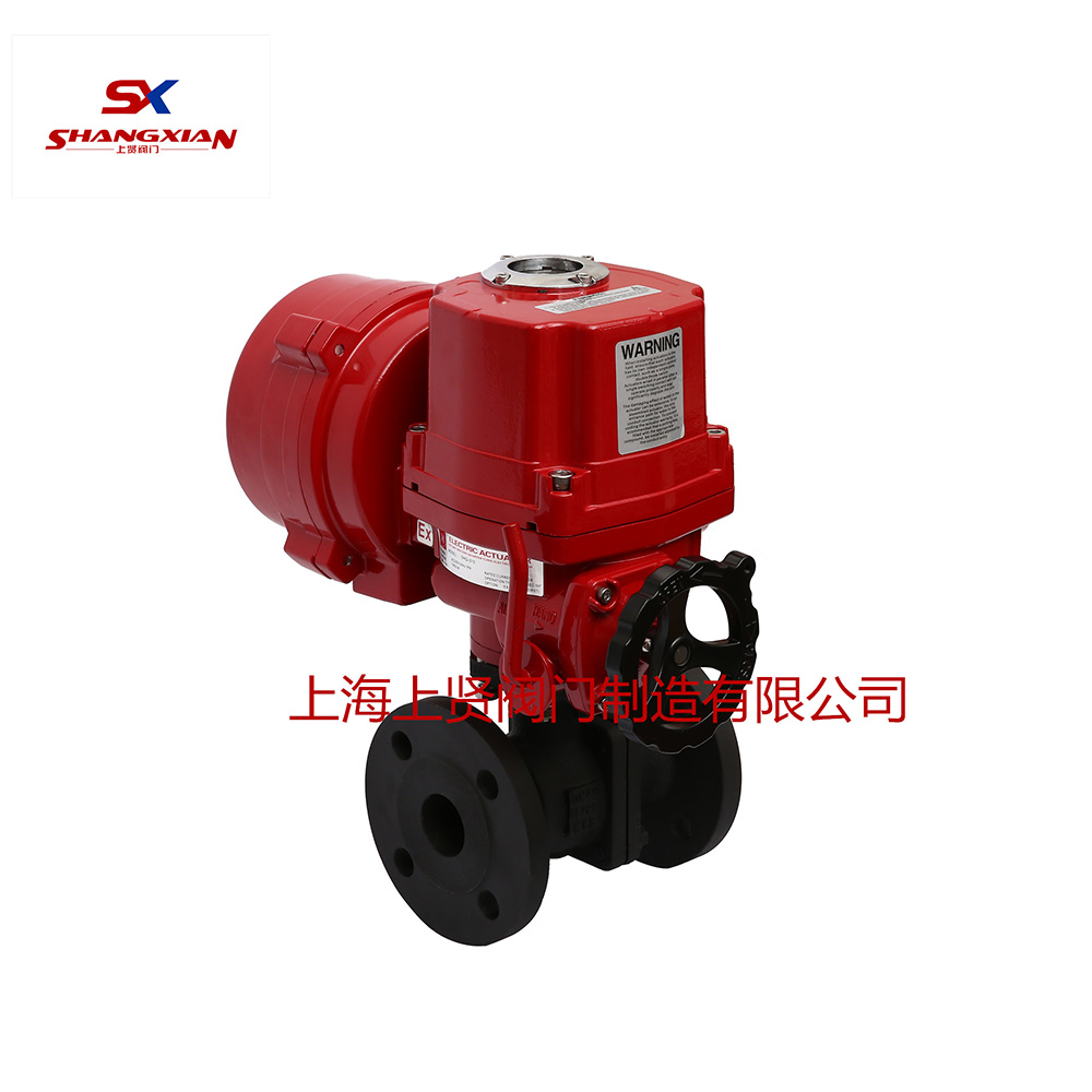 ZAJQ电动调节球阀