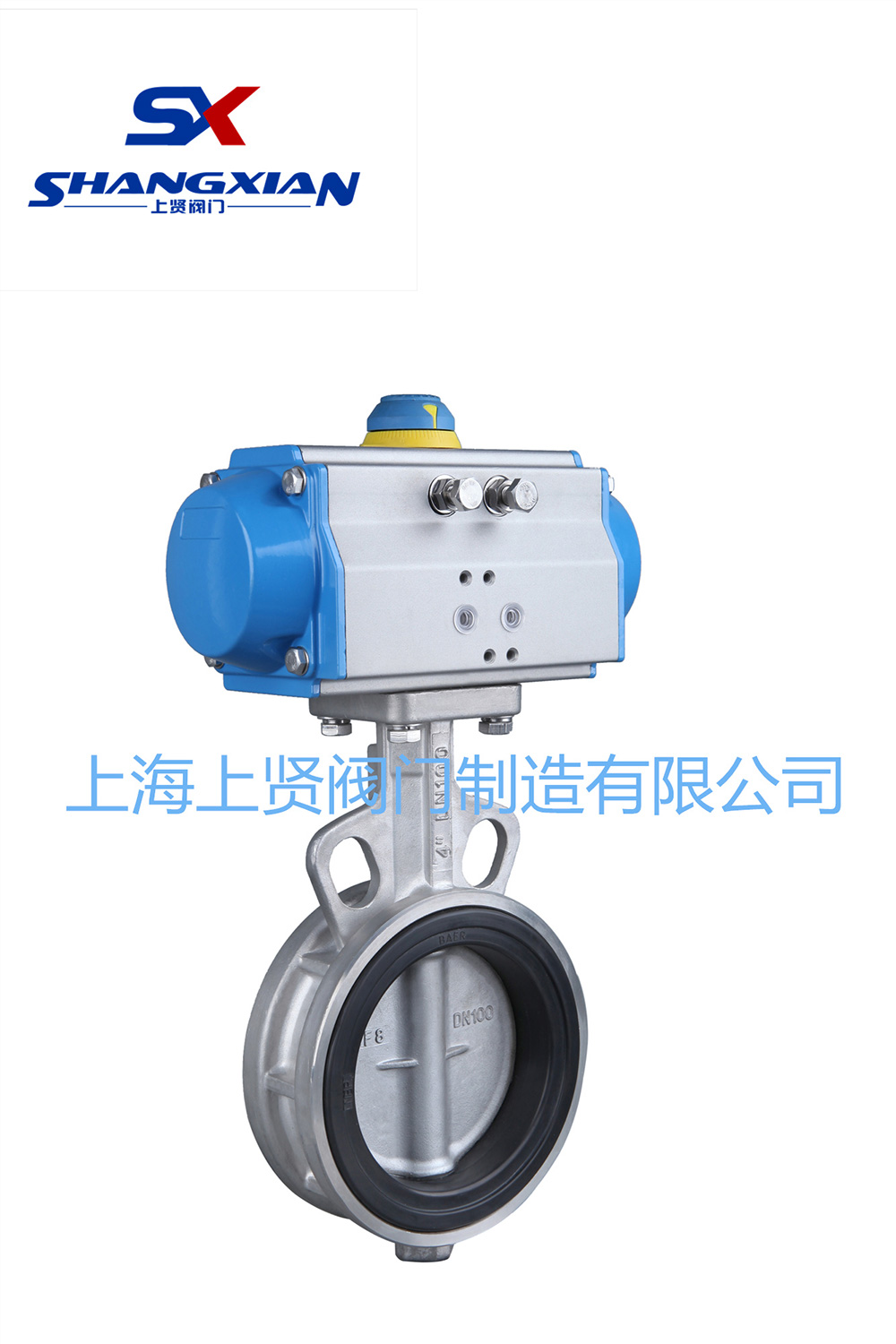 D641X气动软密封蝶阀